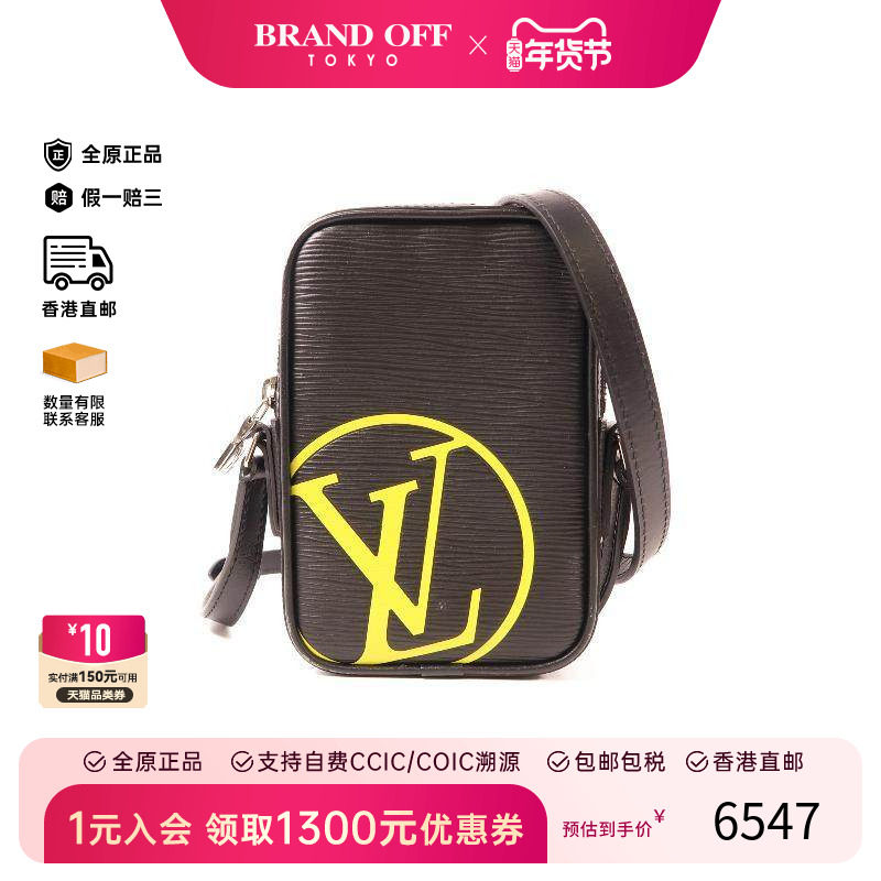 中古LV路易威登男包B级9新Shoulder bag肩包牛皮斜挎包黑色HK正品