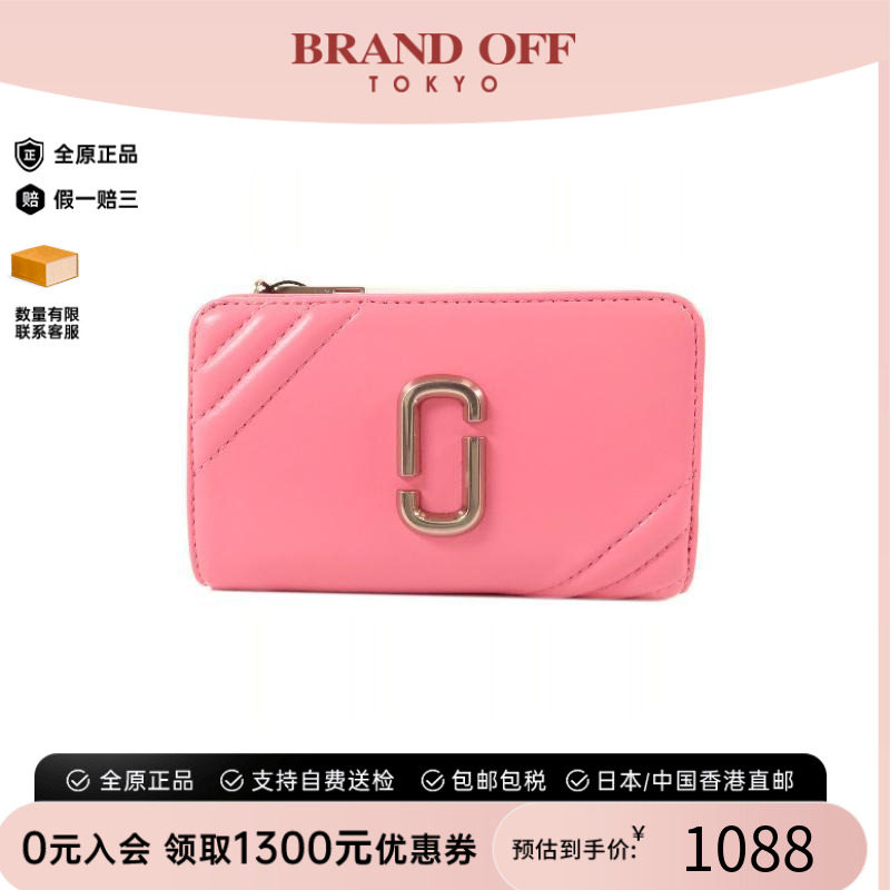 中古MarcJacobs莫杰短钱包