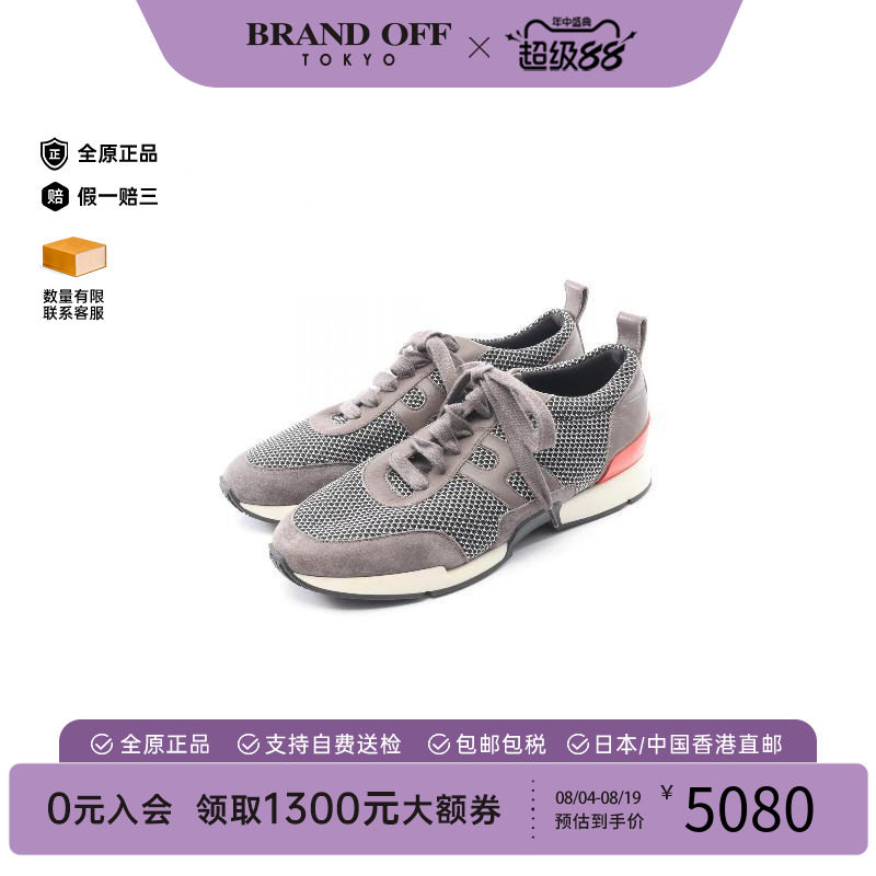 中古Hermes爱马仕鞋メンズ牛皮