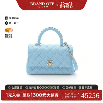 中古Chanel香奈儿手提包