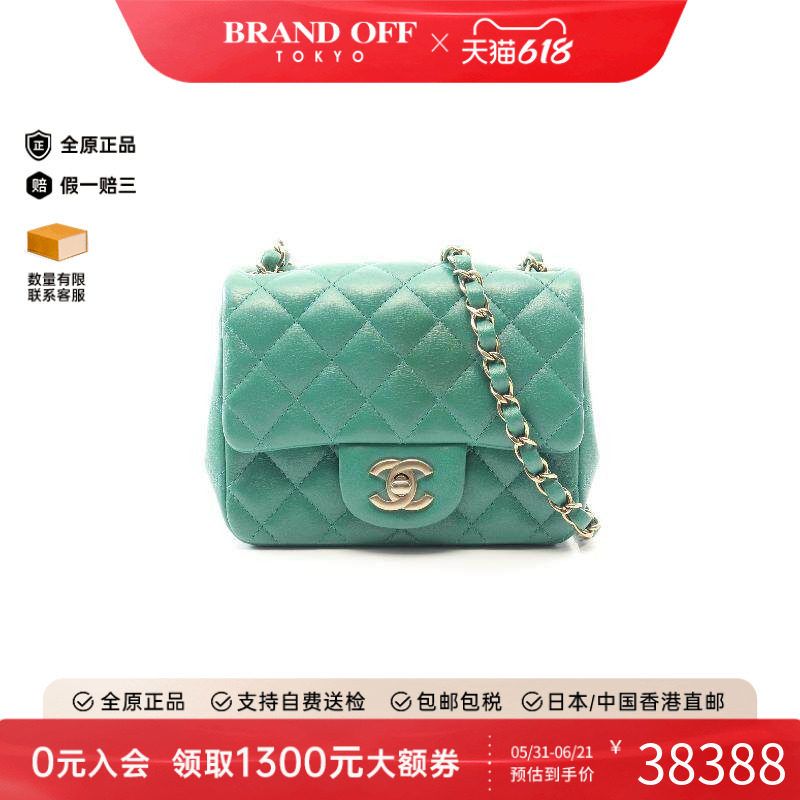 中古Chanel香奈儿女包A级95新chain shoulder链条肩带羊皮斜挎包