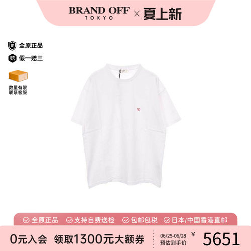 中古Celine赛琳上衣メンズ棉