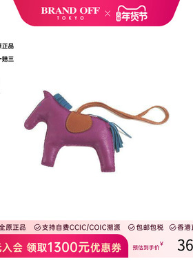 中古Hermes爱马仕女B级9新hermes爱马仕羊皮其他紫色 HK 时尚正品