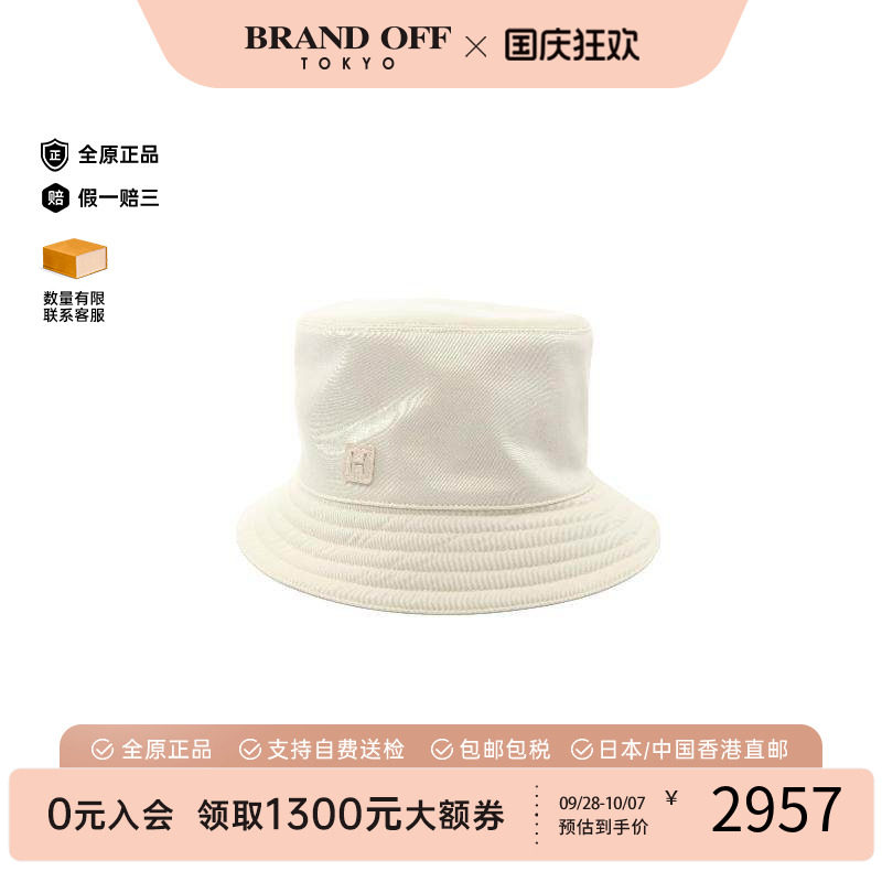 中古Hermes爱马仕帽子レディース