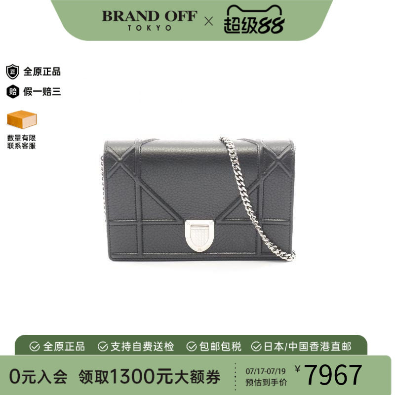 中古Dior迪奥斜挎包レディース