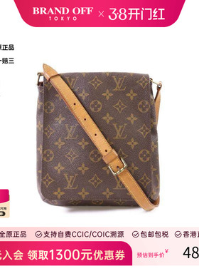 中古LV路易威登女包B级9新Musette Salsa王菲包单肩包正品时尚