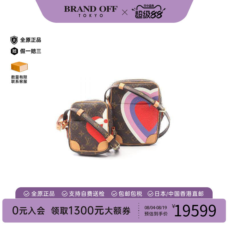 中古LV路易威登单肩包レディース