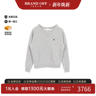 BRANDOFF 时尚 中古Celine赛琳女A级95新sweat运动衫 棉上衣灰色正品