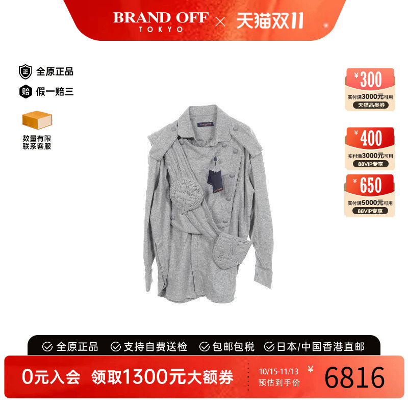 中古LV路易威登外套メンズ帆布