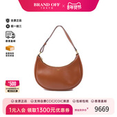 中古Celine赛琳女包A级95新Shoulder bag肩包牛皮单肩包棕HK正品