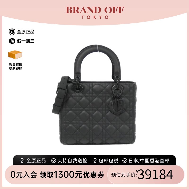 中古DIOR迪奥戴妃包手提女包