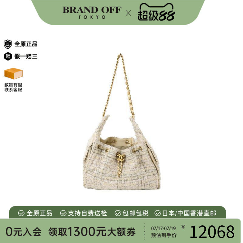 中古Chanel香奈儿单肩包