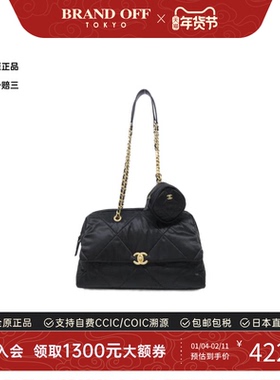 中古CHANEL香奈儿女包A级95新Shlouder Bag单肩包BRANDOFF正品