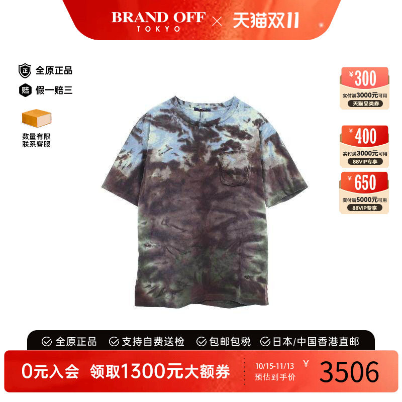 中古LV路易威登上衣メンズ棉