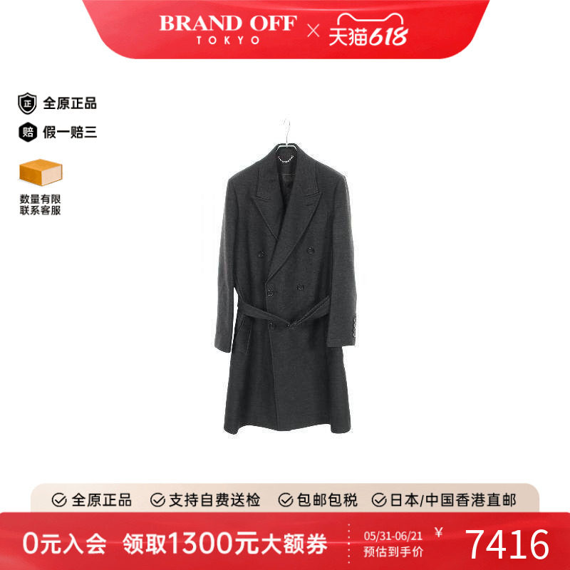 中古LV路易威登外套メンズ羊毛