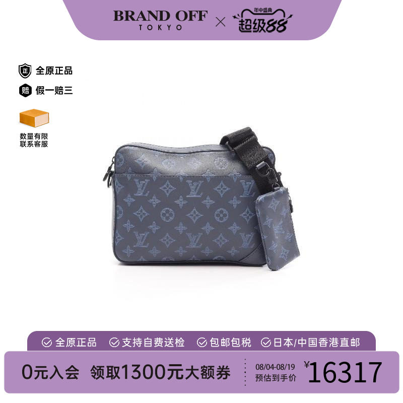 中古LV路易威登斜挎包メンズ牛皮