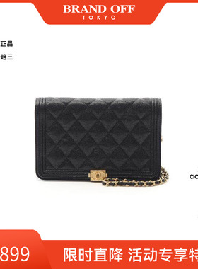 中古Chanel香奈儿女包A级95新Le Boy Chanel WOC斜挎包BRANDOFF