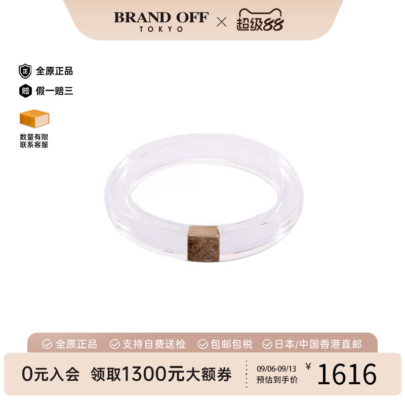 中古-日本进口LV路易威登其他