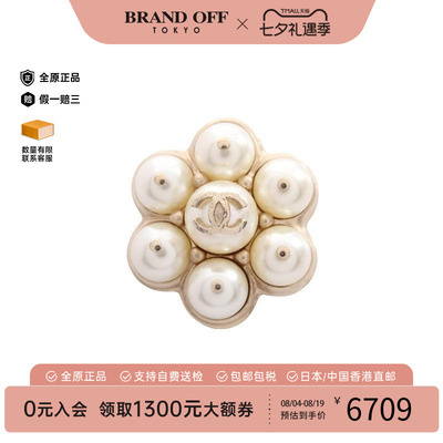 中古Chanel香奈儿胸针レディース