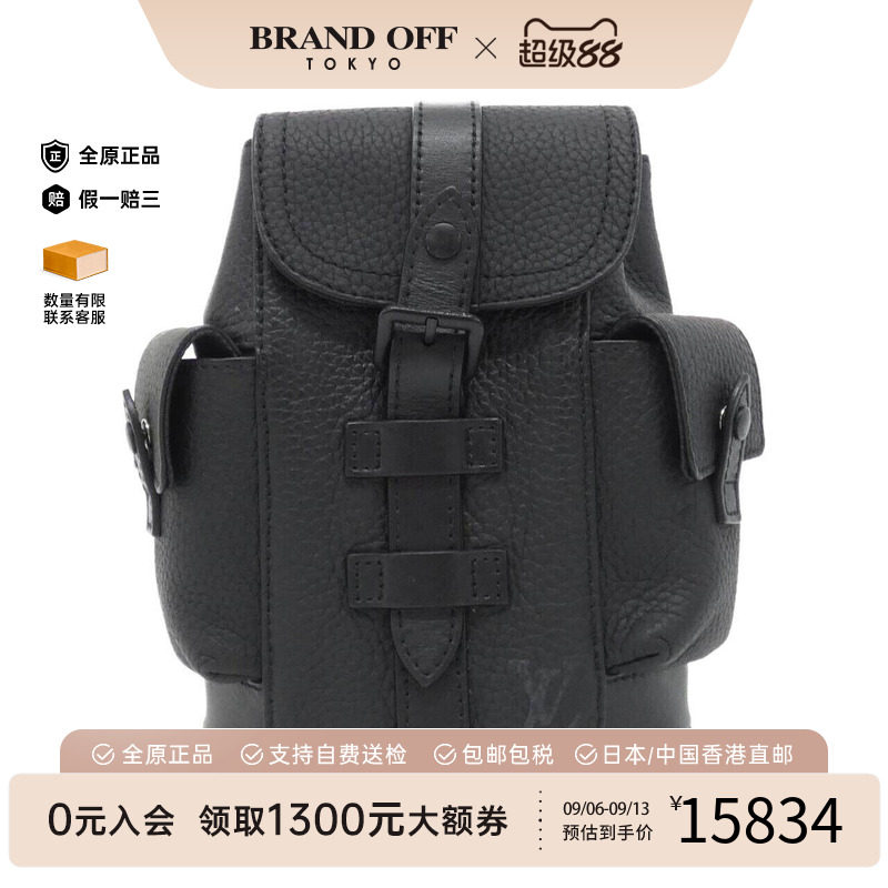中古LV路易威登通用A级9新Christopher XS小牛皮老花斜挎包正品