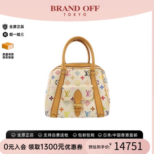 中古LV路易威登手提包