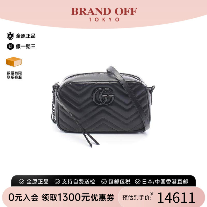 中古Gucci古驰斜挎包レディース