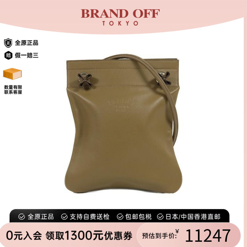中古二奢Hermes爱马仕女包A级95新Aline Mini牛皮斜挎包棕色正品