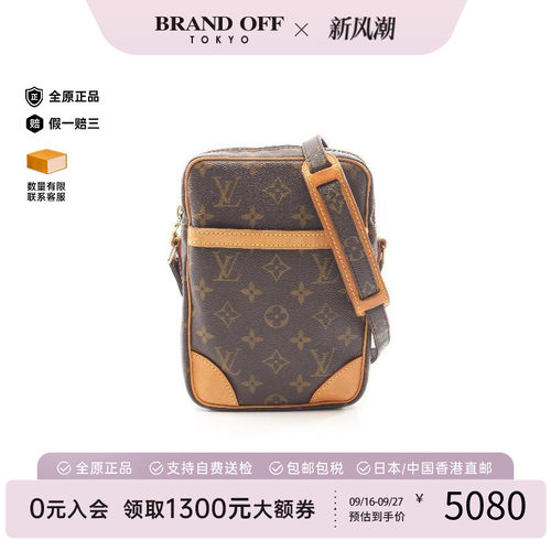 中古LV路易威登斜挎包レディース