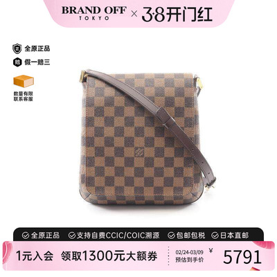 中古LV路易威登斜挎包レディース