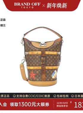 中古LV路易威登女包A级95新Trompe l'oeil Duffel Bag手提斜挎包