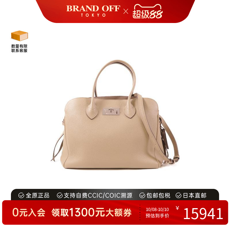 中古LV路易威登斜挎包レディース