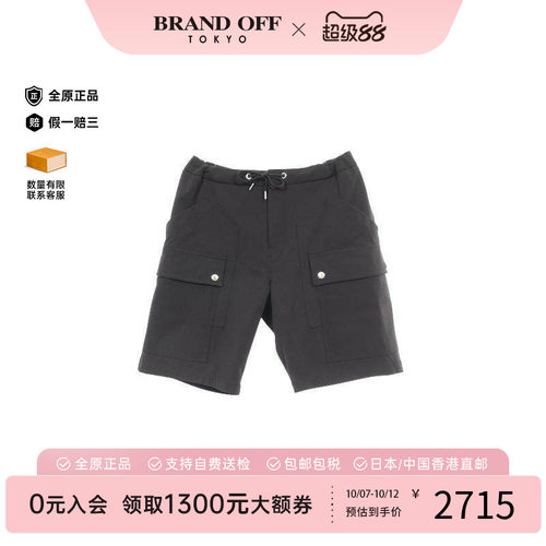 中古Moncler盟可睐裤子メンズ