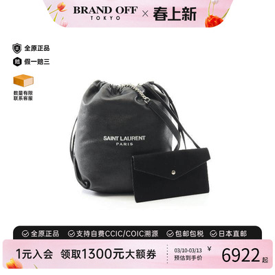 中古YSL圣罗兰单肩包レディース
