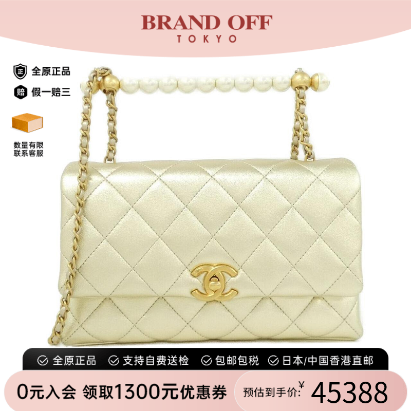 中古CHANEL香奈儿手提包