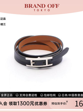 中古Hermes爱马仕手链レディース