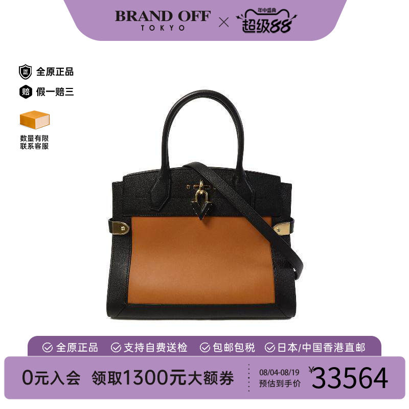 中古LV路易威登斜挎包レディース