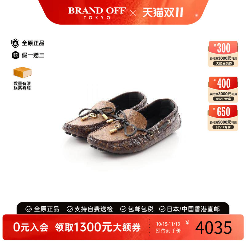 中古LV路易威登鞋レディース
