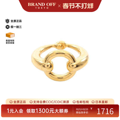 中古Hermes爱马仕丝巾扣