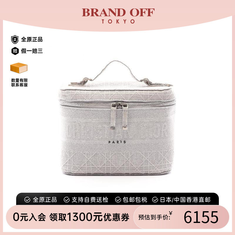 中古Dior迪奥手提包レディース