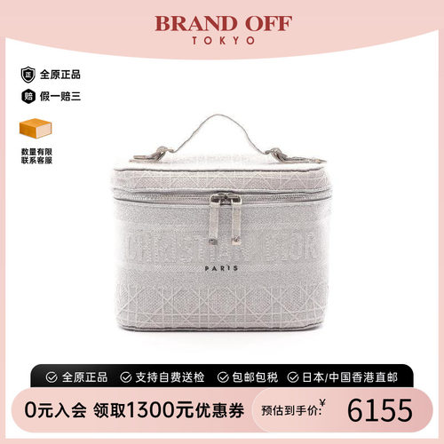 中古Dior迪奥手提包レディース