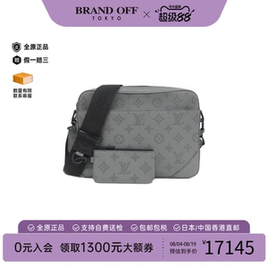中古LV路易威登男包A级 Shadow Duo Messenger 2022SS老花斜挎包