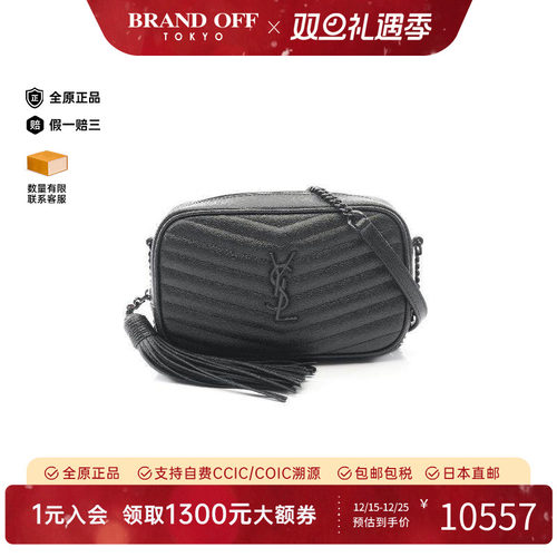 中古YSL圣罗兰斜挎包レディース