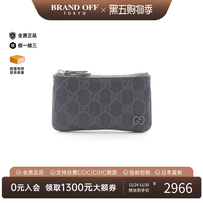 中古Gucci古驰零钱包レディース