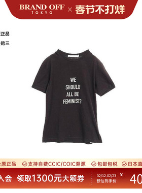 中古Dior迪奥女A级95新T-shirtT恤棉上衣黑色百搭时尚BRANDOFF