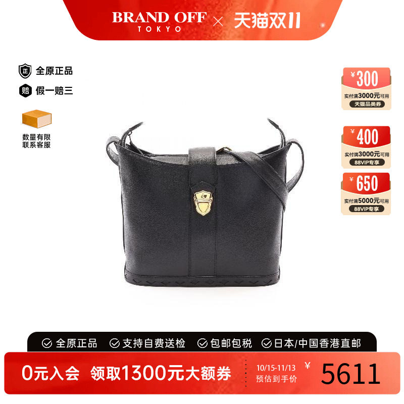 中古YSL圣罗兰单肩包レディース