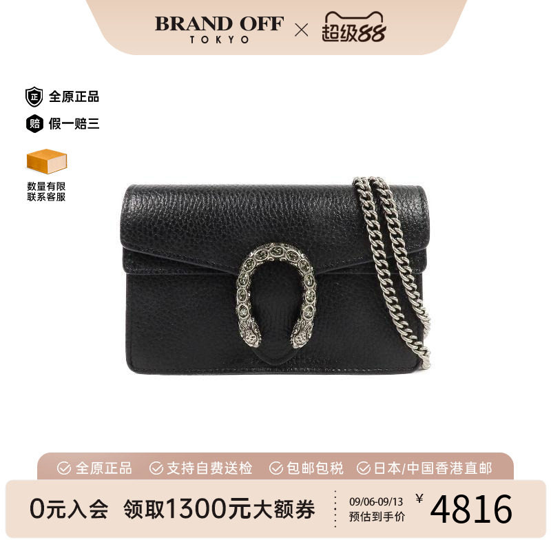 中古Gucci古驰斜挎包レディース