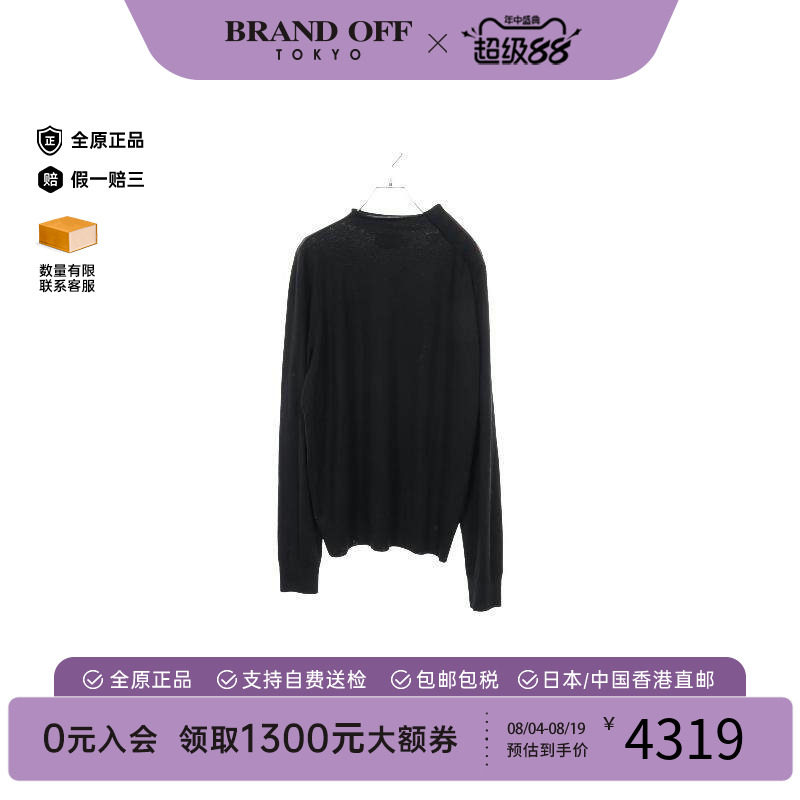 中古Hermes爱马仕上衣メンズ羊毛