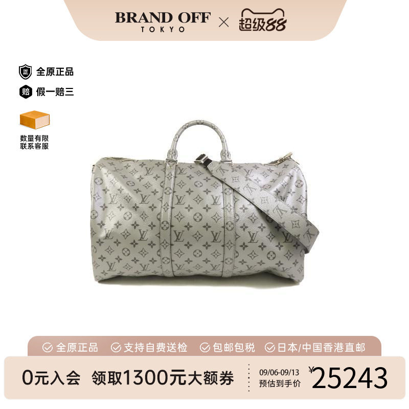中古LV路易威登斜挎包メンズ帆布