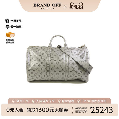 中古LV路易威登斜挎包メンズ帆布