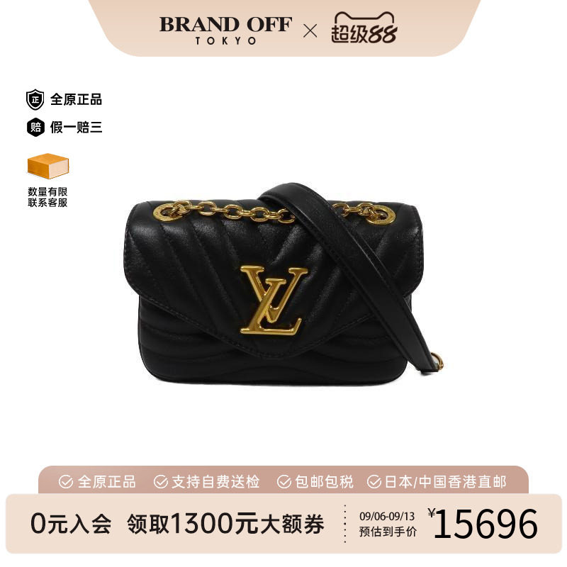 中古LV路易威登斜挎包レディース